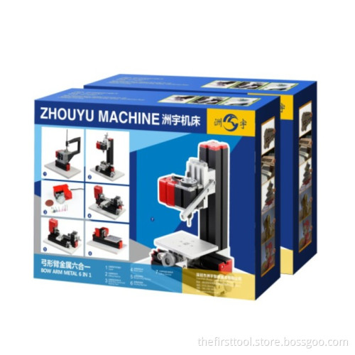 Bow Arm Metal 6 in 1 Kit Mini CNC Machine for DIY Toys (Z6000MG)